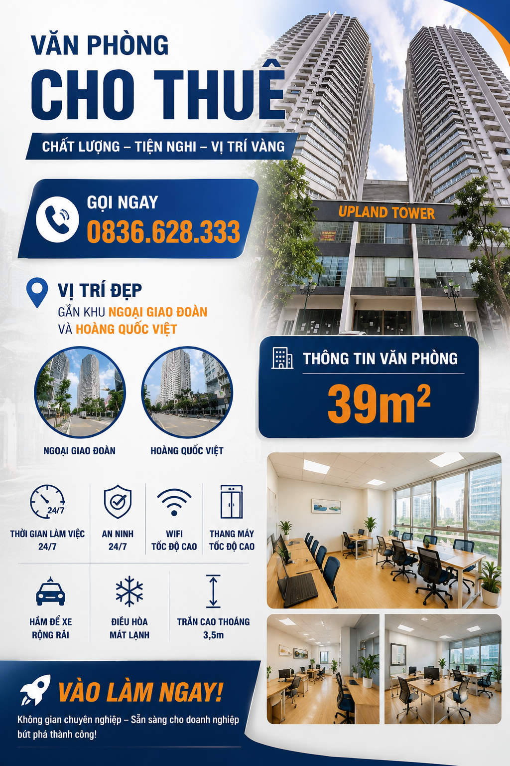 UpOffice số 96 Nguyễn Đình Hoàn, Phường Nghĩa Đô, Hà Nội - ảnh 5