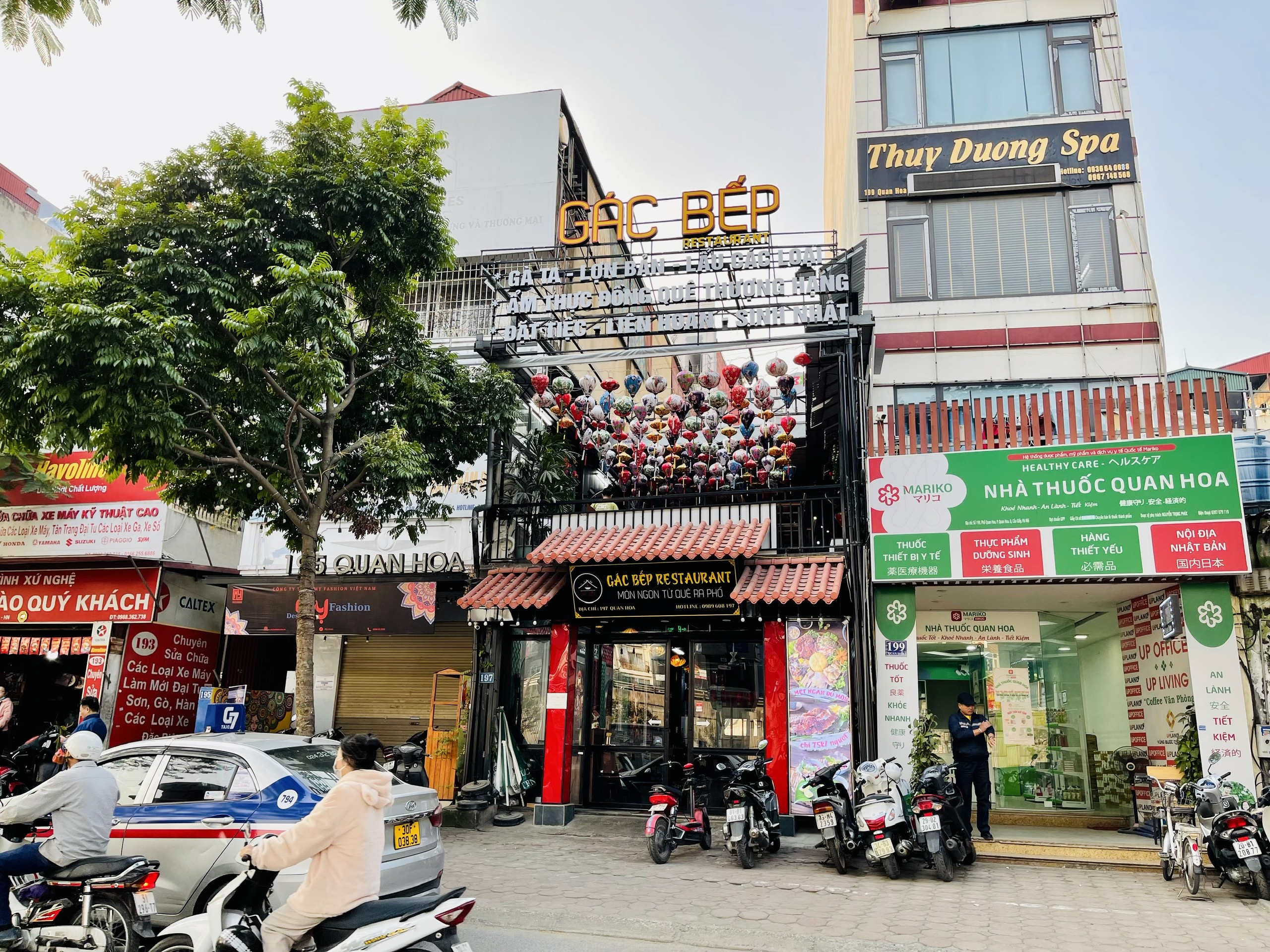 UpOffice số 199 Quan Hoa, Phường Nghĩa Đô, Hà Nội