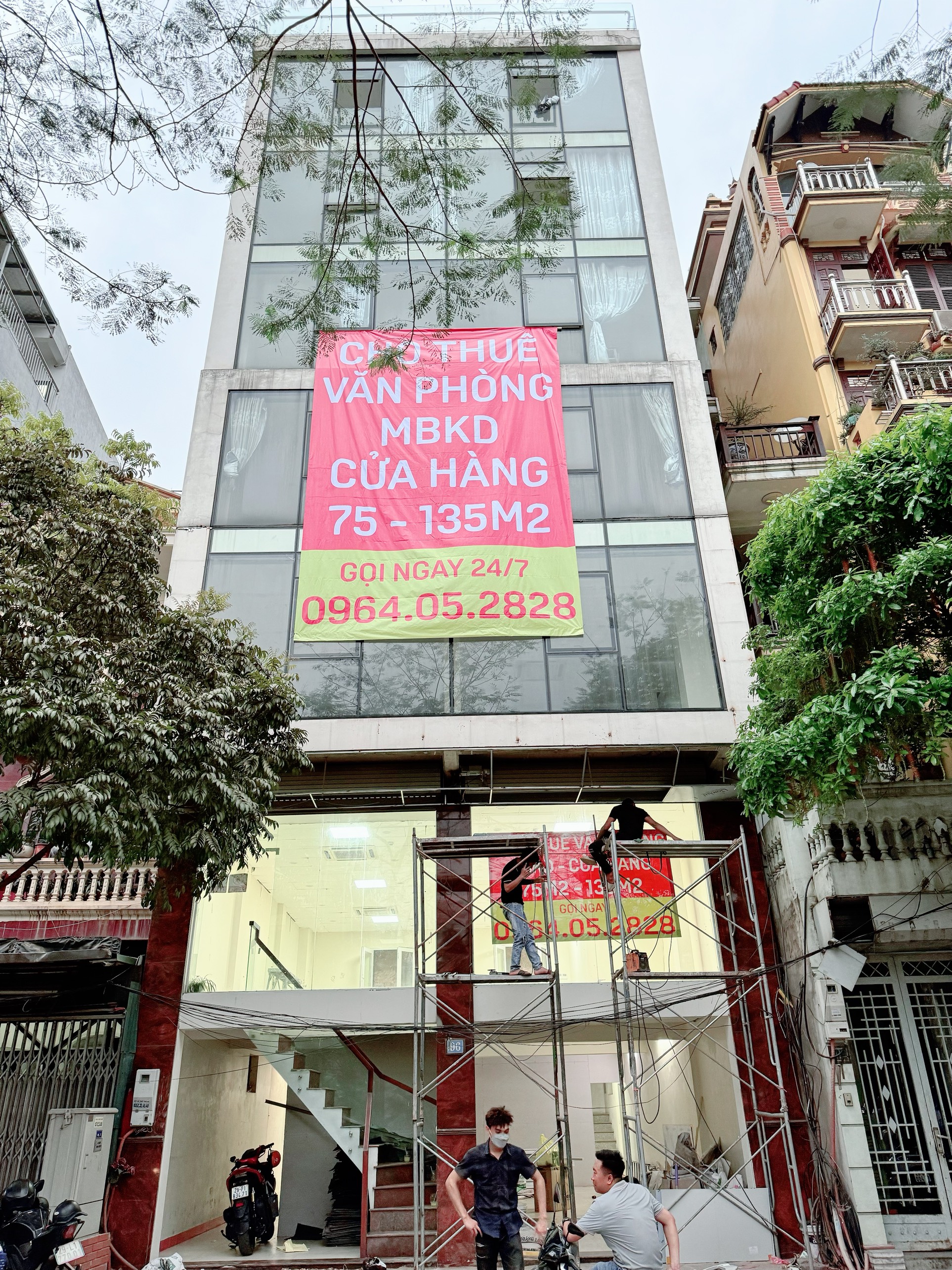 UpOffice số 96 Nguyễn Đình Hoàn, Phường Nghĩa Đô, Hà Nội