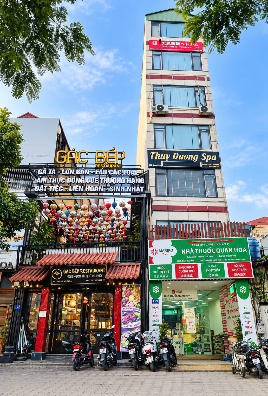UpOffice số 88/203 Hoàng Quốc Việt, Phường Nghĩa Đô, Hà Nội