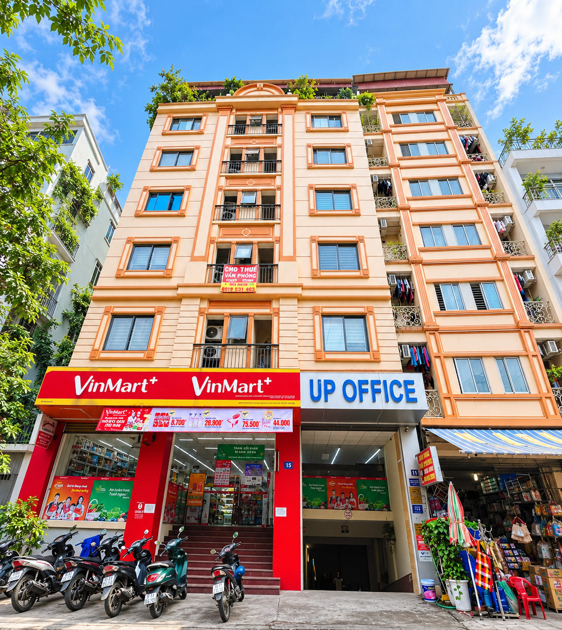 UpOffice số 445 Hoàng Quốc Việt, Phường Nghĩa Đô, TP Hà Nội
